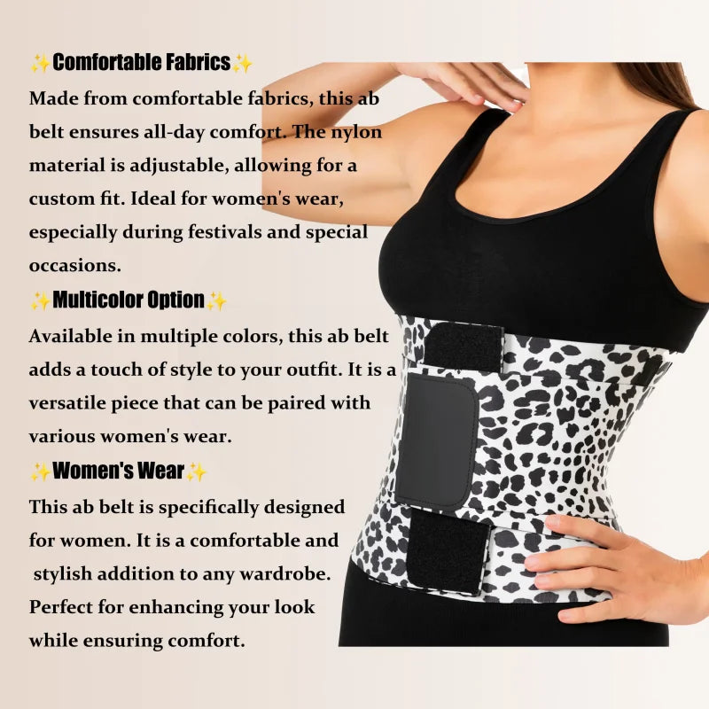 Women's Leopard Print Triple-Wrap Waist Cincher | High-Elasticity Nylon Tummy Control Belt | Adjustable Velcro Compression Waist Trainer | Dual-Purpose for Workout and Everyday Wear