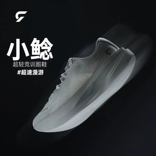 2026 New Arrival Running Shoes Mens Womens Mesh Breathable Training Shoe Couples Carbon Plate Sport Shoes Unisex Soft Gym Shoes