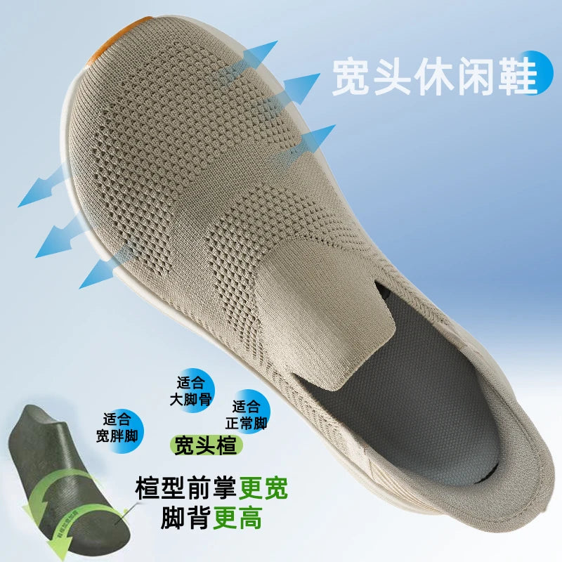 2026 New Slip On Walking Shoes Men Breathable Soft Sole Comfortable Casual Sneakers
